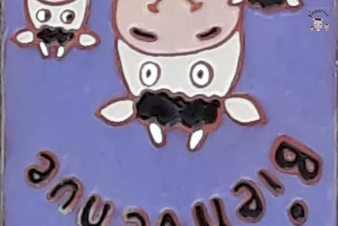 logo  3 vaches bienvenue