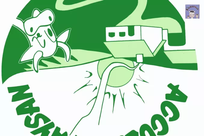 Labellisé ACCUEIL PAYSAN